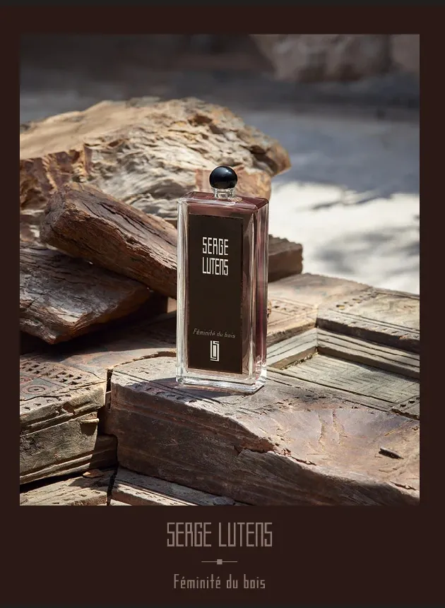 以雪松為靈魂的林之嫵媚 (圖片來源 : Serge Lutens官網)