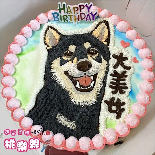 寵物造型蛋糕