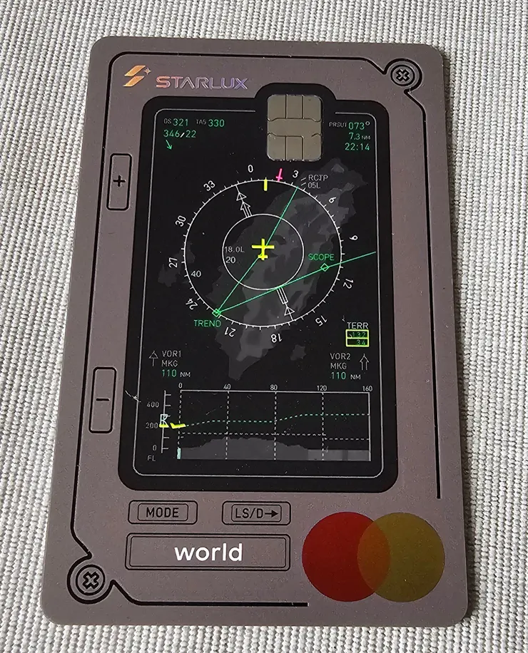 這是星宇航空的玉山銀行聯名卡!是世界卡!