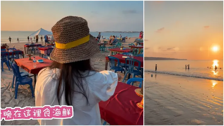 Hea遊美食視頻截圖