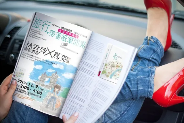 vocus｜新世代的創作平台