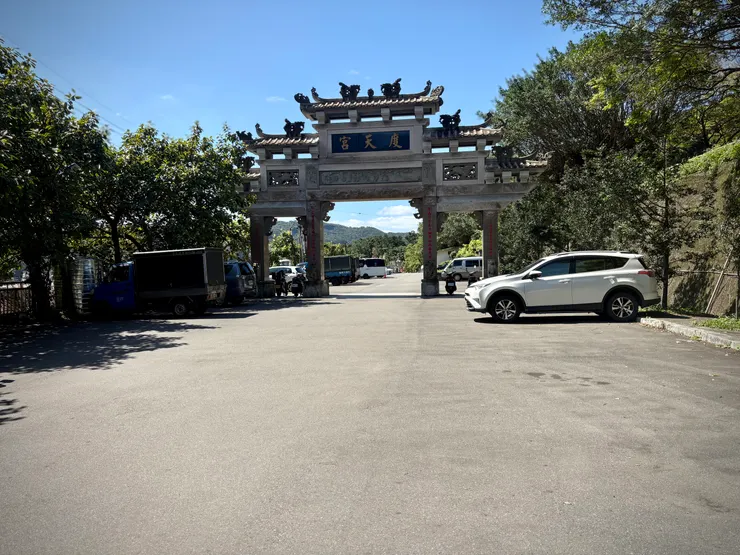 度天宮停車場很寬敞