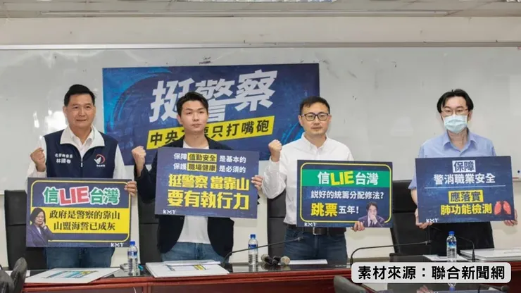 保障警消職業安全 應落實肺功能檢測 