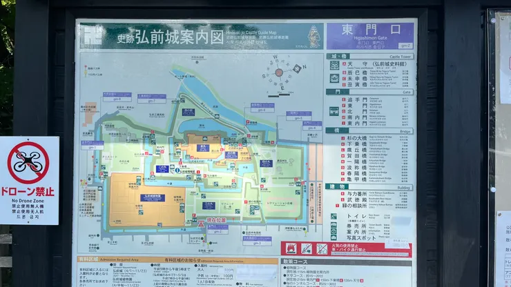 如果時間不夠,就要規畫好路線。