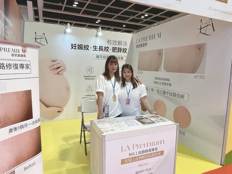 圖說：2024年參加香港荷花BB展覽。（圖/ Vladys美學）