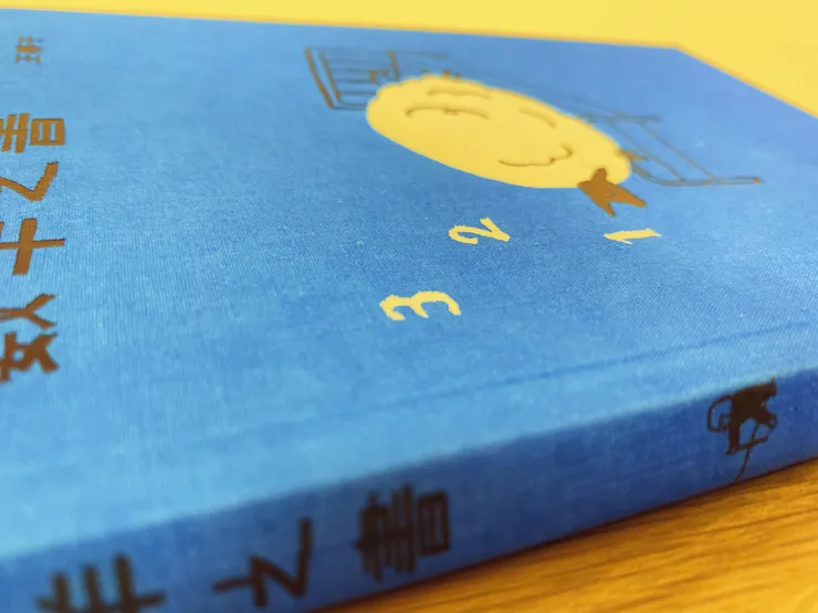 有點拍不出美麗的布紋