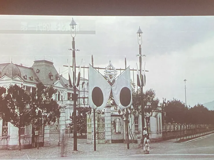 第一代台北賓館老照片