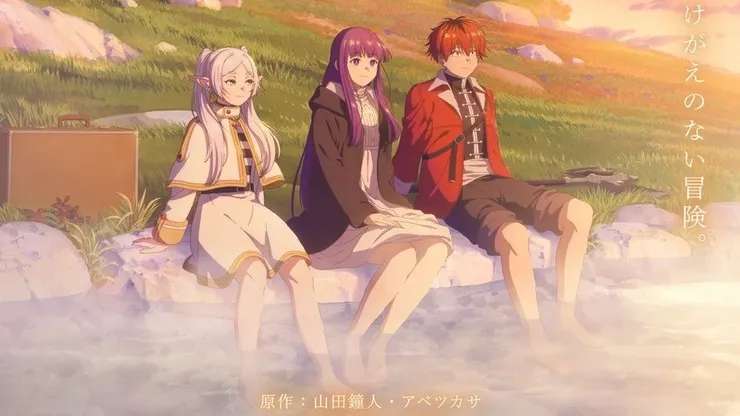 先放個超級期待的第二季封面（就是說我也想去旅行啦