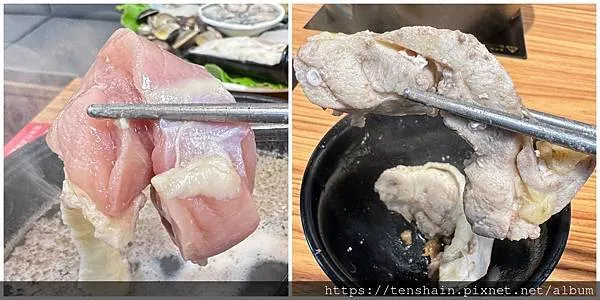 饗樂 火烤兩吃 鍋物