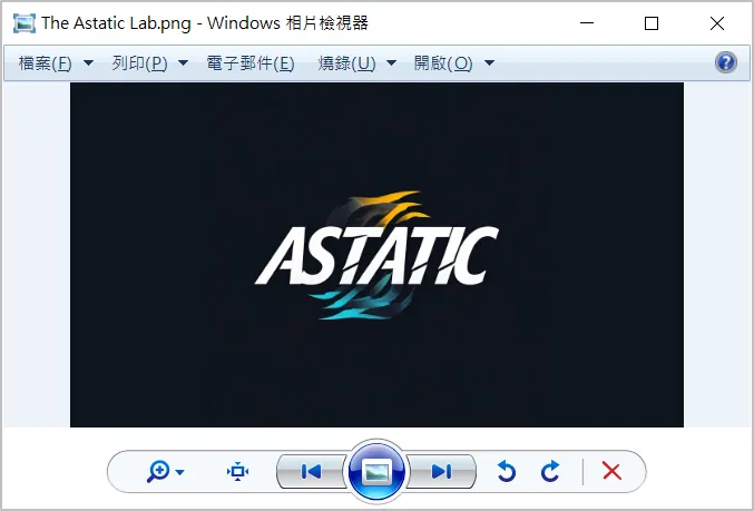 [教學] 重新啟用！找出被隱藏的 Windows 相片檢視器（Windows Photo Viewer）！🖼️