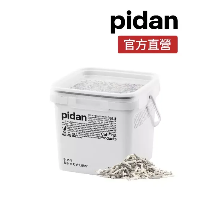 pidan 混合貓砂