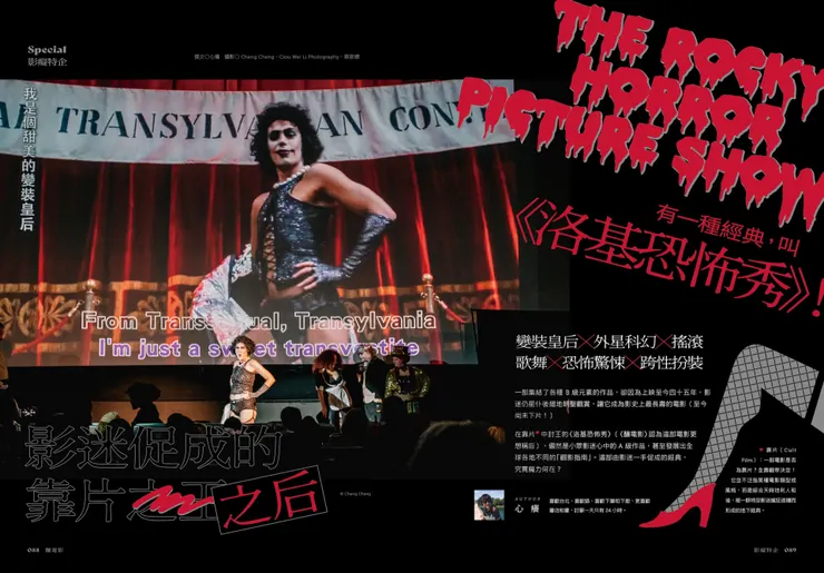 vocus|新世代的創作平台