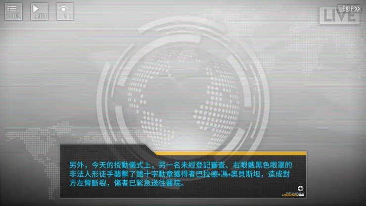 這邊的人形是暗指M16，也就是從遊戲初期就開始打啞謎打到要關服的人形。