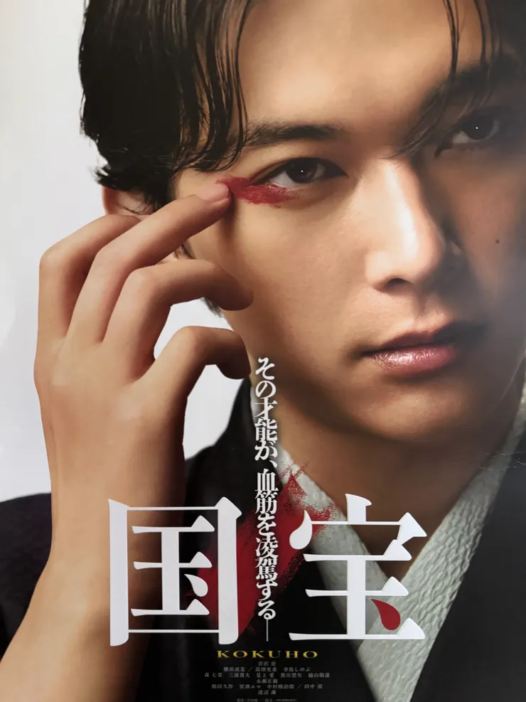 這幾天去還有機會拿到這張精緻的小海報喔！