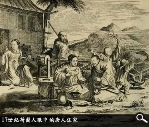 Olfert Dapper, Tweede en derde gesandschap na het keyserryck van Taysing of China (Amsterdam: Jacob van Meurs, 1670), pp. 52