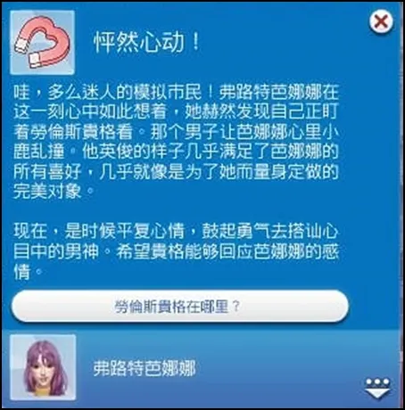 哦厚!我這是多久沒看過這個MOD冒這種訊息了!