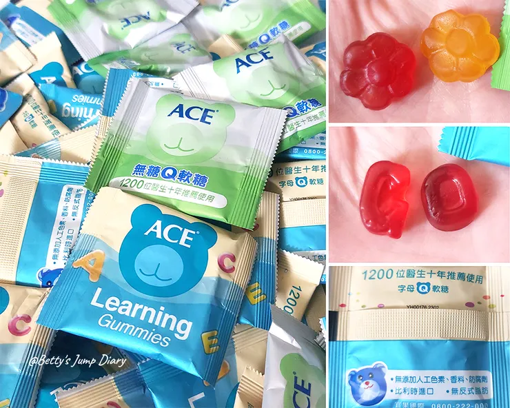 ▲ACE好運龍來軟糖禮盒/圖片來源：Betty's Jump Diary