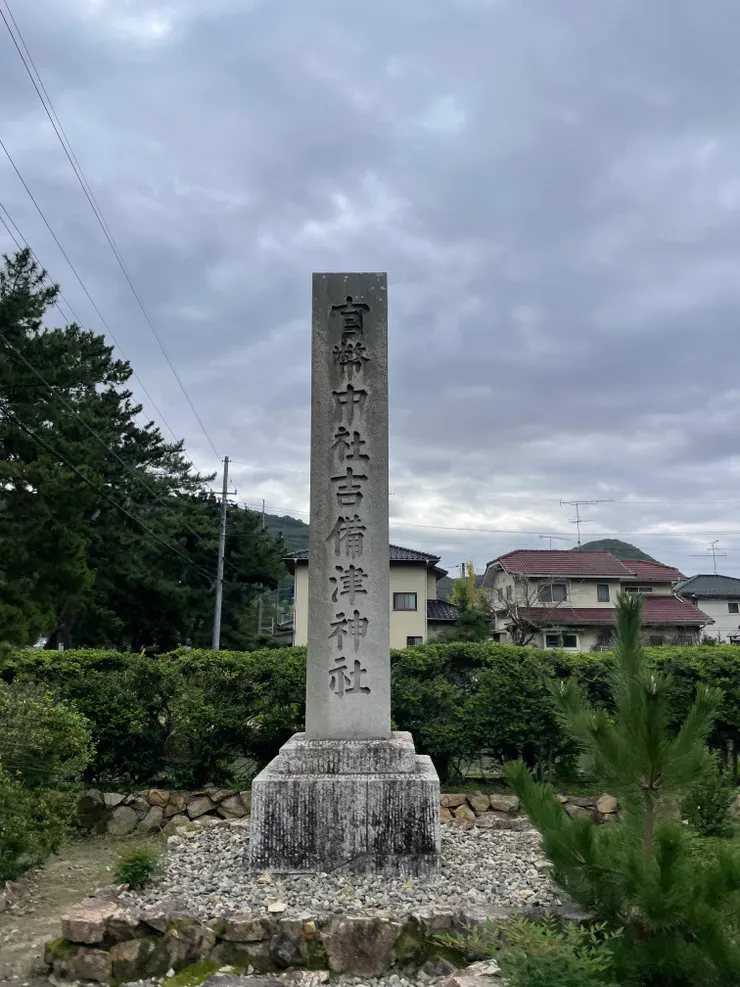 出車站後跟著人潮走就會抵達