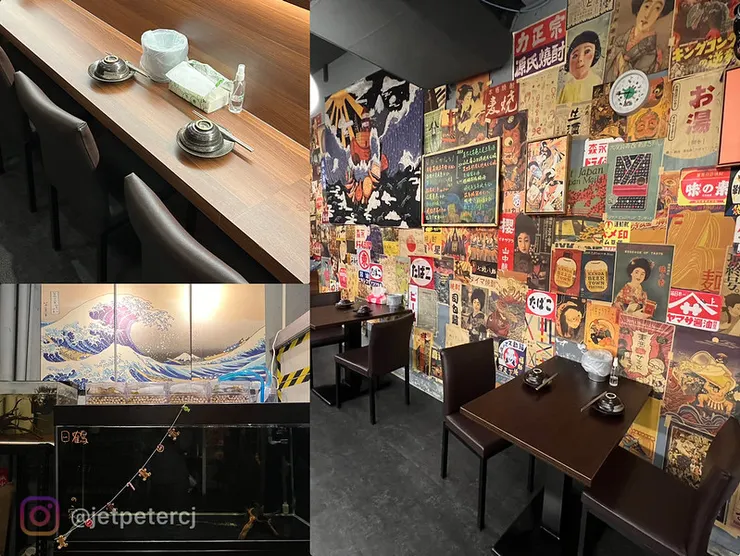 (板橋居酒屋)日鶴串燒居酒屋~2023新北耶誕城美食推薦!粒