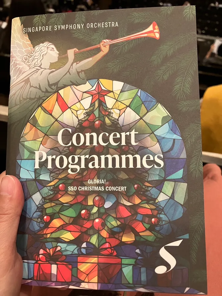 精心編排內容豐富的節目冊