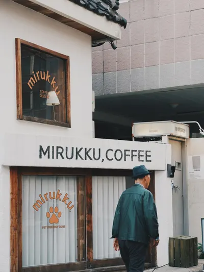 釜山咖啡聽推薦 在這裡遇到了我的人生咖啡