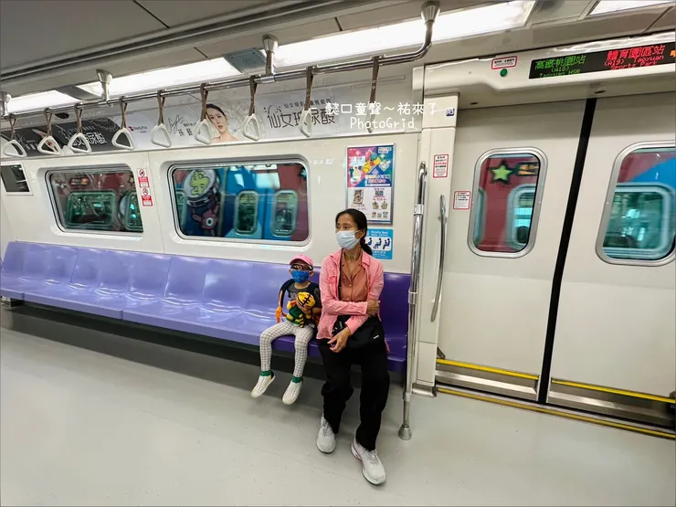 很喜歡桃園捷運浪漫的紫色是主色調。