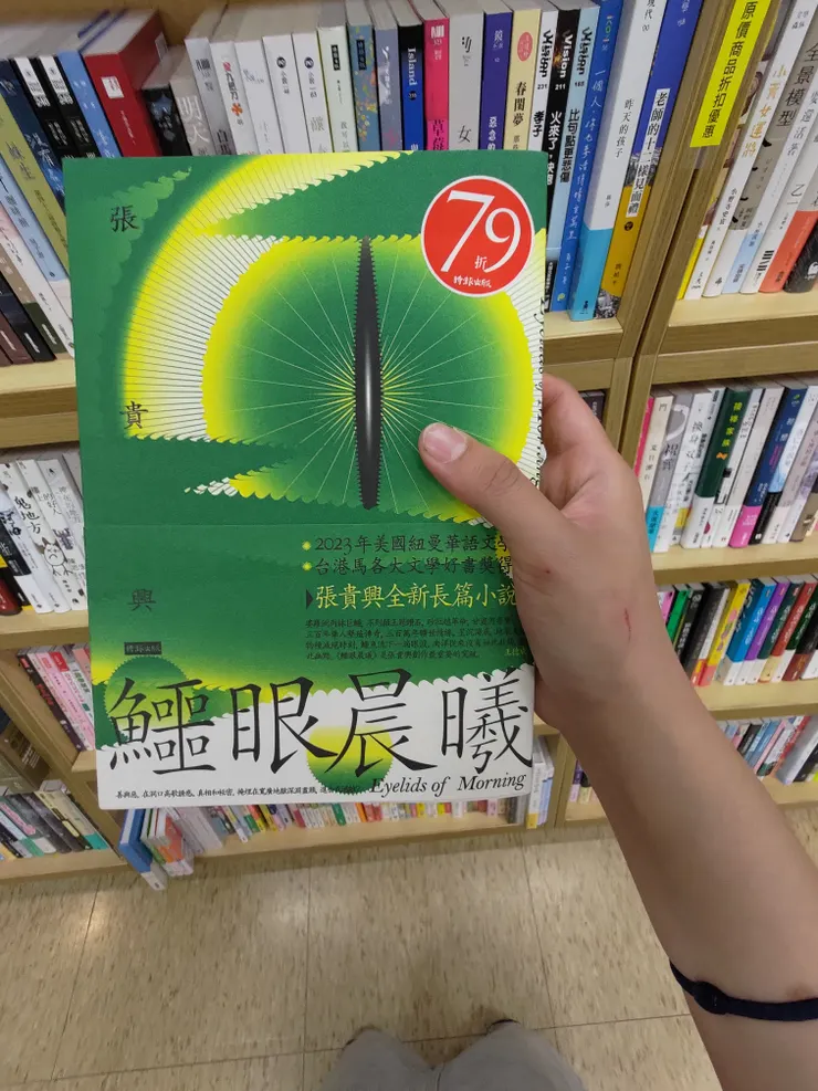 vocus|新世代的創作平台