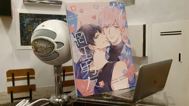 vocus|新世代的創作平台