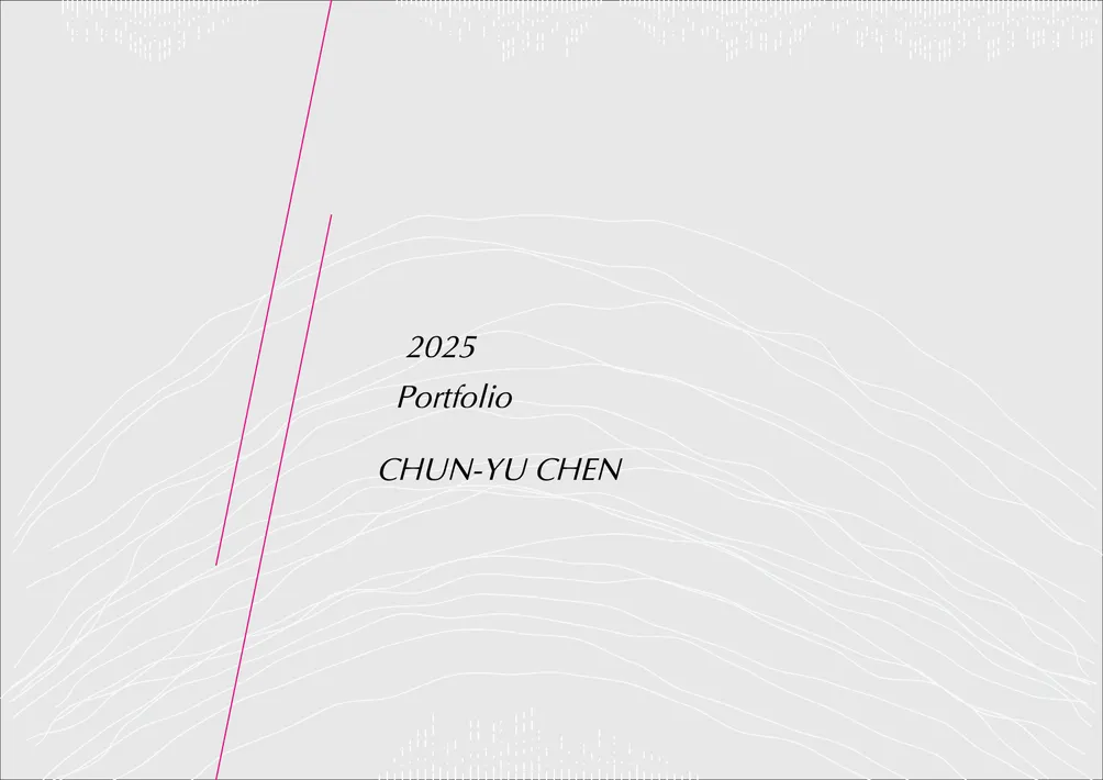 Chun-Yu Chen 陳淳鈺