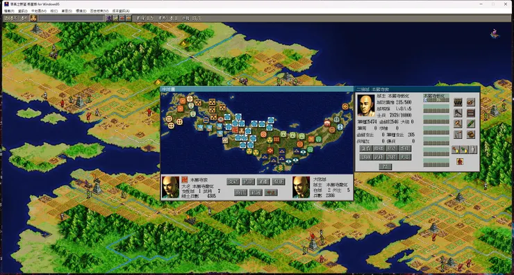 將星錄-東西本願寺