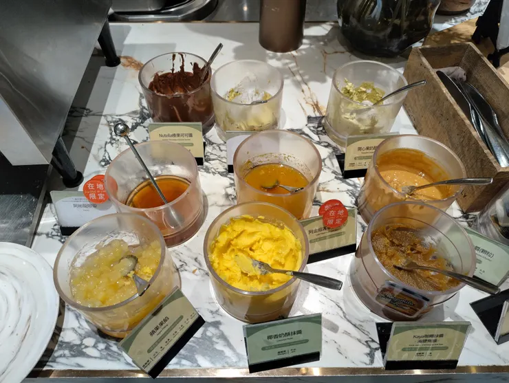 麵包抹醬有九種