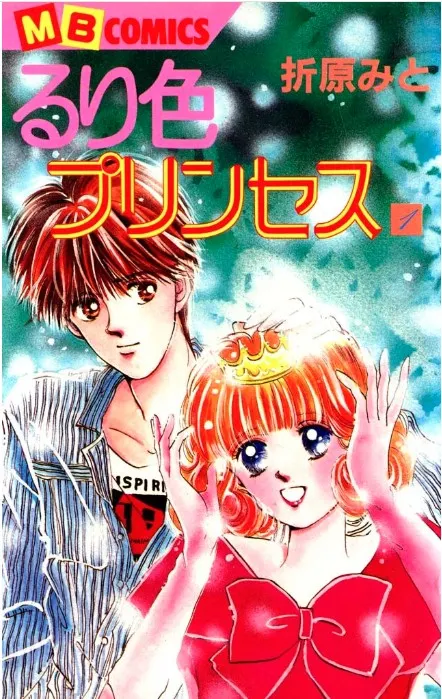 日本的電子書質感很好