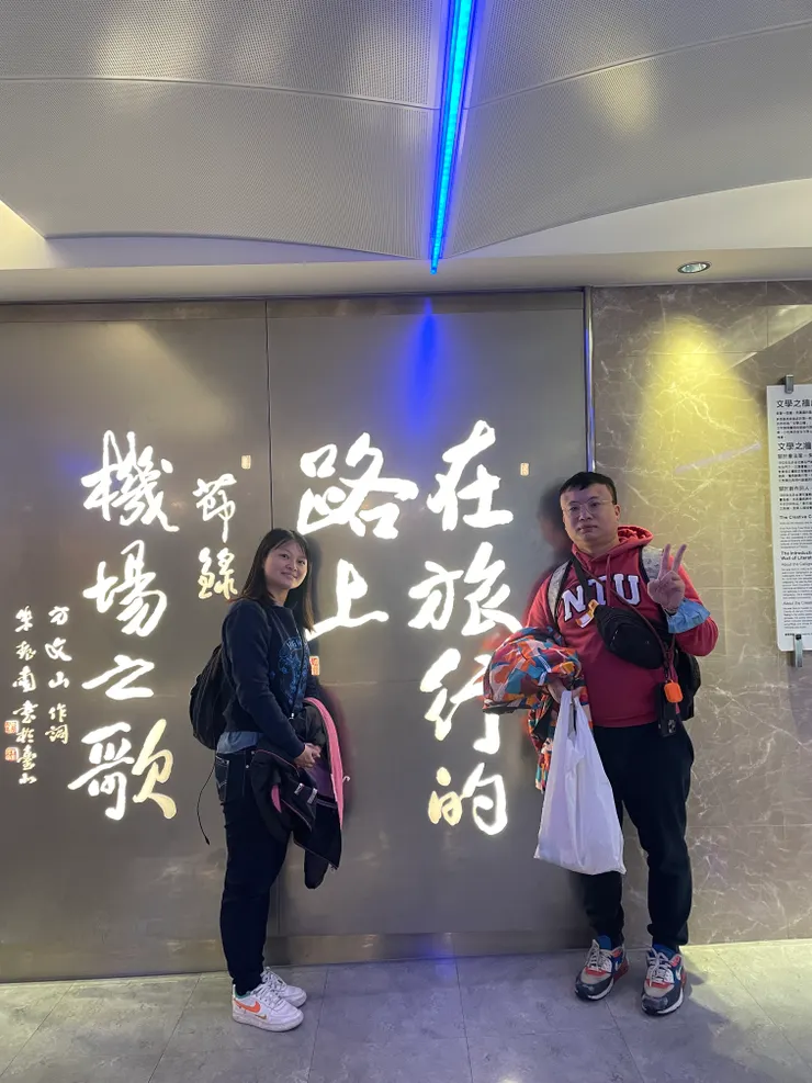 不要問為什麼這麼狼狽