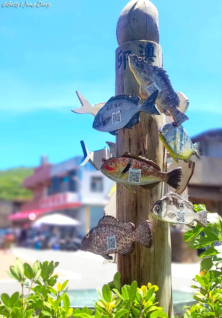 ▲新北貢寮「卯澳小吃」/ 圖片來源：Betty's Jump Diary