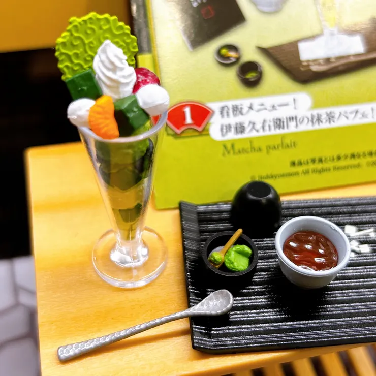 芭菲上的配料非常多