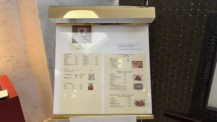 美術館好像滿適合這樣吃洋食。