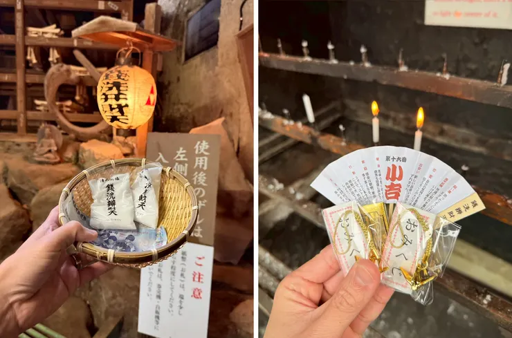 運勢滿不錯的胖抽到小吉，這裡的簽是小扇子滿可愛的