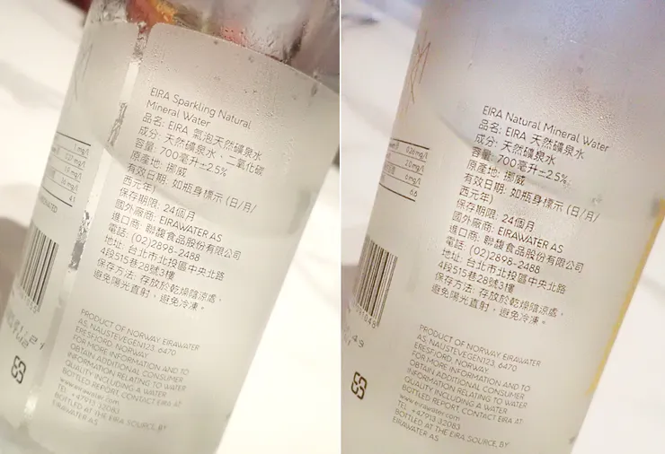 內湖約會餐廳【Fogant】法式餐廳-內湖美食餐廳推薦