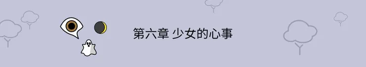 Illustration source: OpenMoji