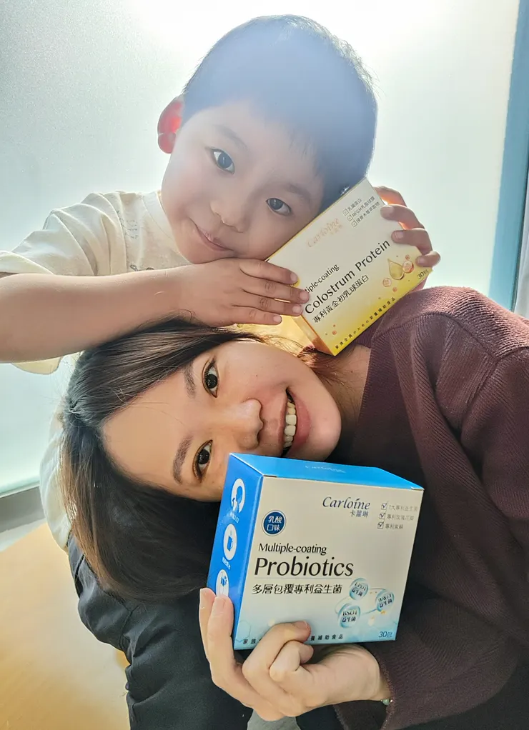 卡蘿琳黃金初乳球蛋白 & 專利益生菌開箱體驗