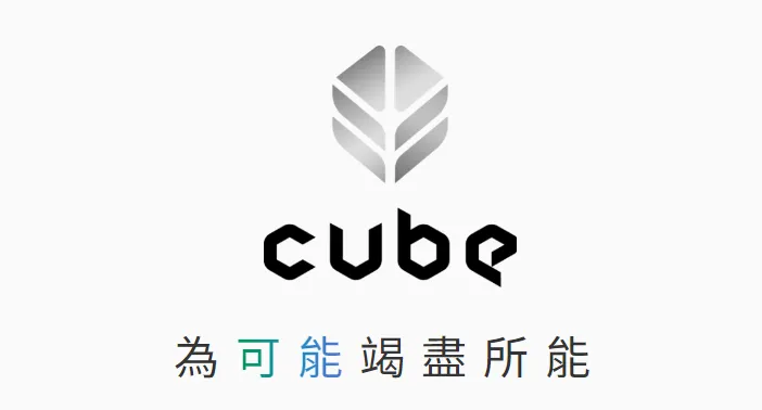 ▲ 圖片取自國泰世華銀行官網