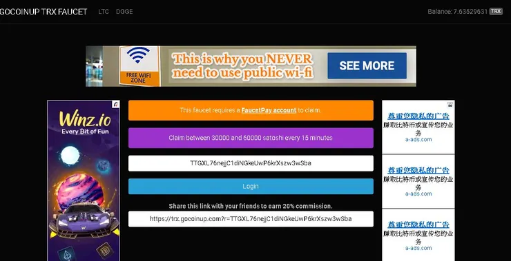 此圖為幣雕 TRX 點賺首頁