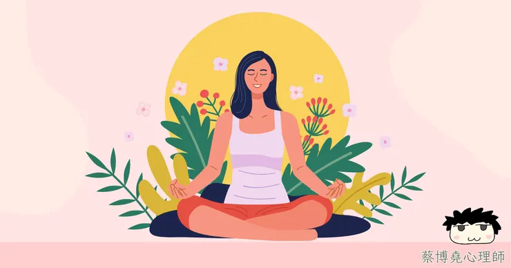 靈性的成長，能提升我們對焦慮的忍受度，自己給自己心靈安全感