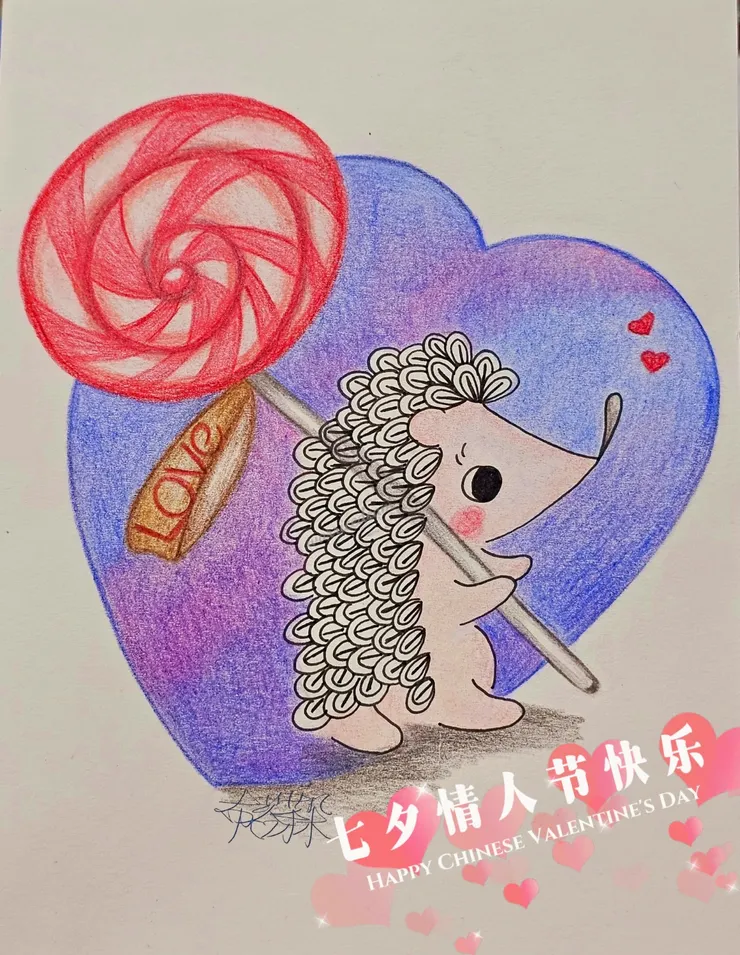 圖。文／布恣芽朵