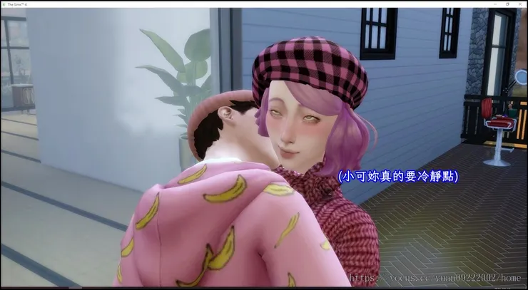 小可注意形象好嗎……😱😱😱