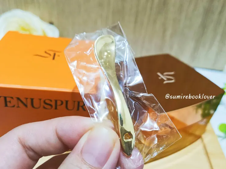 芙丹妮Sencus Frudenia |水漾柳橙保濕乳霜 50ml