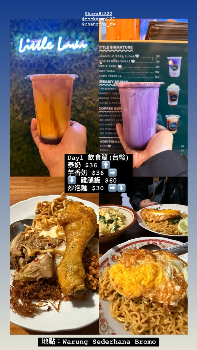 同行友人至少吃了 5 碗炒泡麵