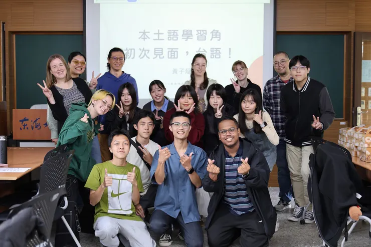 和參與者的大合照