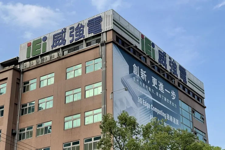 圖片來源： 威強電公司