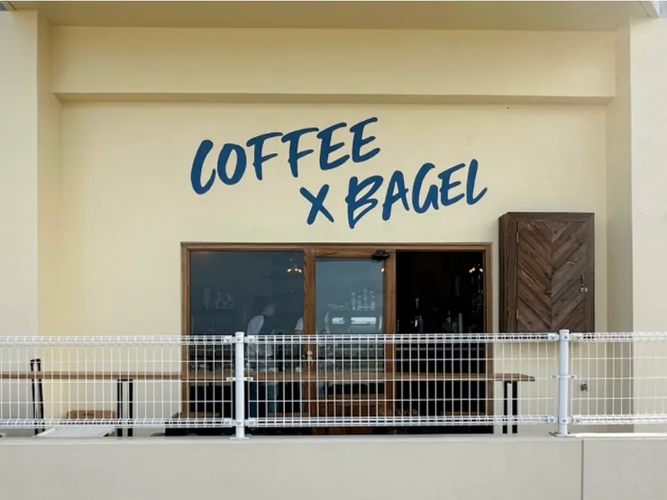 Margiche Coffee x Bagel